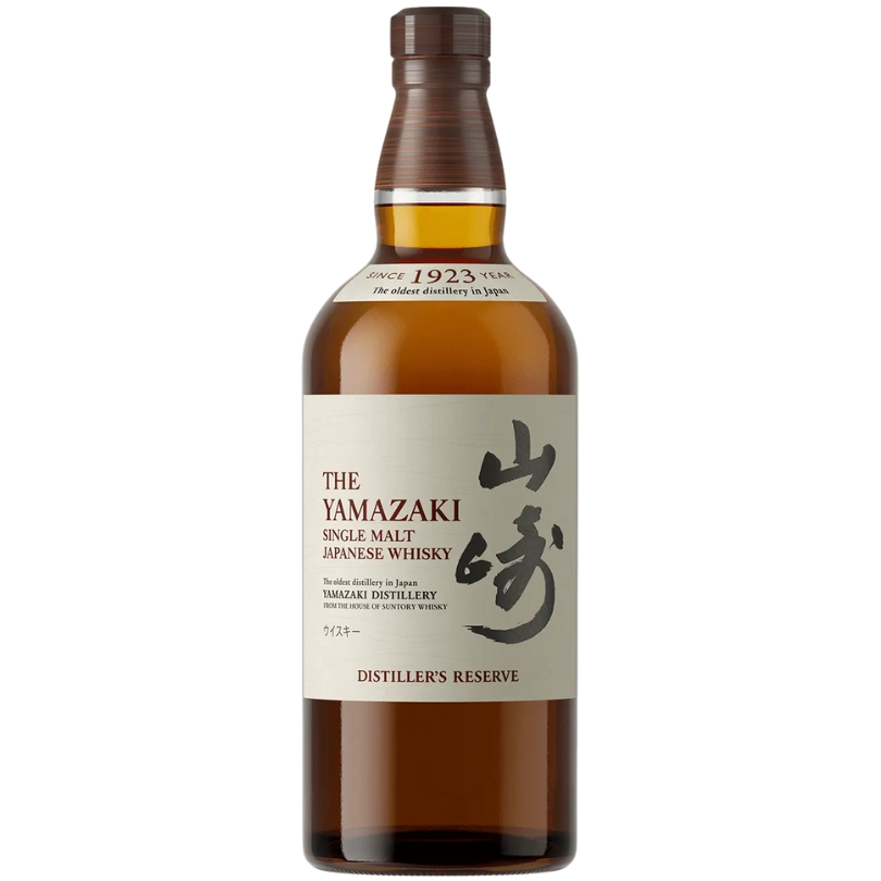 Japanese — DRINQY
